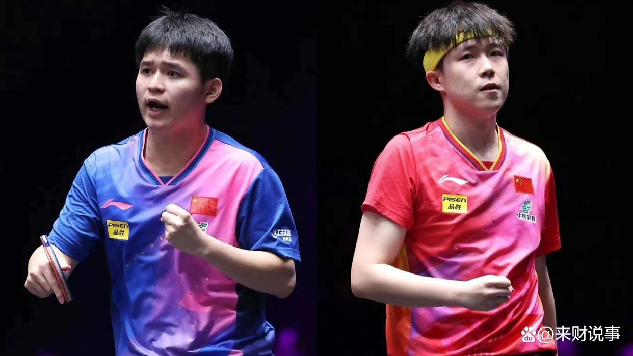 波兰队鏖战法国队，王皓带队取胜